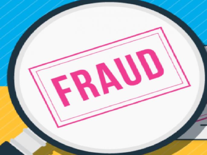 11 lakh fraud of a doctor in Satara with the lure of giving information about shares | शेअर्सची माहिती देण्याच्या आमिषाने साताऱ्यातील डाॅक्टरला ११ लाखांना गंडा, तिघांवर गुन्हा दाखल 11 lakh fraud of a doctor in Satara with the lure of giving information about shares | शेअर्सची माहिती देण्याच्या आमिषाने साताऱ्यातील डाॅक्टरला ११ लाखांना गंडा, तिघांवर गुन्हा दाखल