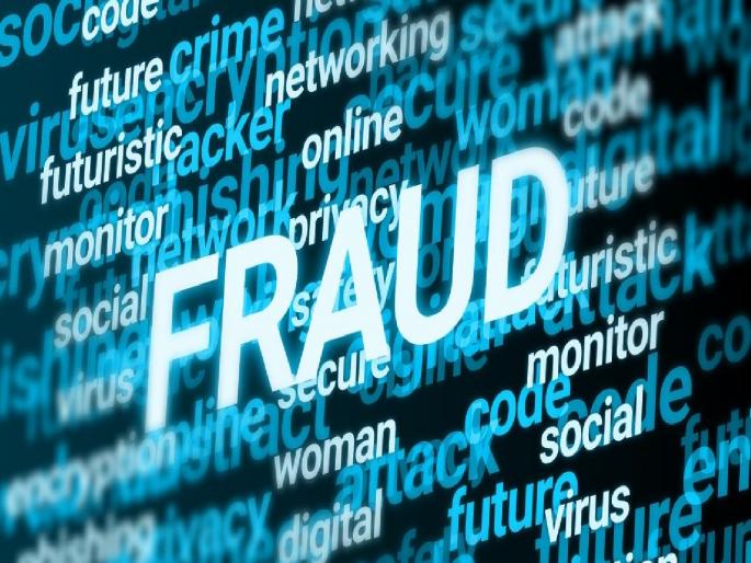 Mumbai's chartered accountant gets scammed in online scam; 2.25 lakhs embezzled by giving bank details | ऑनलाईन घोटाळ्यात मुंबईच्या चार्टर्ड अकाउंटंटला लागला मोठा चुना;  बँकेचा तपशील सांगून २.२५ लाख लंपास