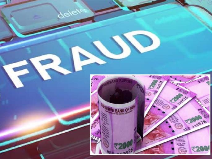 Embezzlement of one and a half crores in tuition fees of students, a case has been registered against an employee of the institution in Satara | विद्यार्थ्यांच्या शिकवणी शुल्कात दीड कोटींचा अपहार, संस्थेतील कर्मचाऱ्यावर गुन्हा नोंद; साताऱ्यातील प्रकार Embezzlement of one and a half crores in tuition fees of students, a case has been registered against an employee of the institution in Satara | विद्यार्थ्यांच्या शिकवणी शुल्कात दीड कोटींचा अपहार, संस्थेतील कर्मचाऱ्यावर गुन्हा नोंद; साताऱ्यातील प्रकार