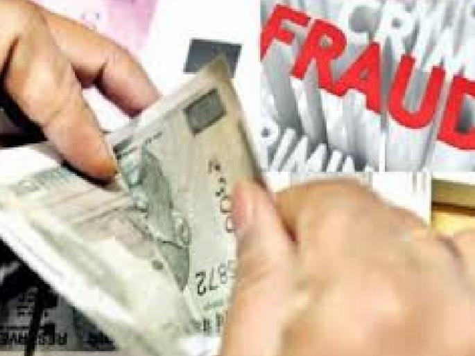 A man from Kolhapur was cheated of Rs 13 lakhs for giving a loan, a case was registered against a man from Satara | कर्ज देतो म्हणून कोल्हापुरातील एकाची १३ लाखांची फसवणूक, साताऱ्यातील एकावर गुन्हा नोंद A man from Kolhapur was cheated of Rs 13 lakhs for giving a loan, a case was registered against a man from Satara | कर्ज देतो म्हणून कोल्हापुरातील एकाची १३ लाखांची फसवणूक, साताऱ्यातील एकावर गुन्हा नोंद