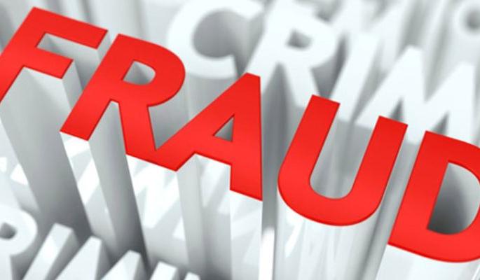 Cheating on a young woman by showing her the lure of a job in a bank | बँकेत नोकरीचे आमिष दाखवून तरुणीची फसवणूक Cheating on a young woman by showing her the lure of a job in a bank | बँकेत नोकरीचे आमिष दाखवून तरुणीची फसवणूक