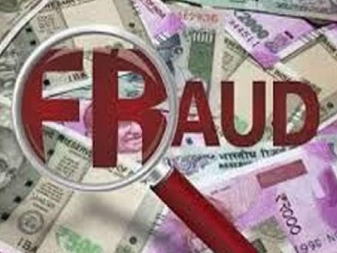 Three booked for cheating Rs 26 lakhs with lure of investment in Forex trading; Crime against three in Kolhapur | फॉरेक्स ट्रेडिंगमध्ये गुंतवणुकीच्या आमिषाने २६ लाखांची फसवणूक; कोल्हापुरात तिघांवर गुन्हा Three booked for cheating Rs 26 lakhs with lure of investment in Forex trading; Crime against three in Kolhapur | फॉरेक्स ट्रेडिंगमध्ये गुंतवणुकीच्या आमिषाने २६ लाखांची फसवणूक; कोल्हापुरात तिघांवर गुन्हा