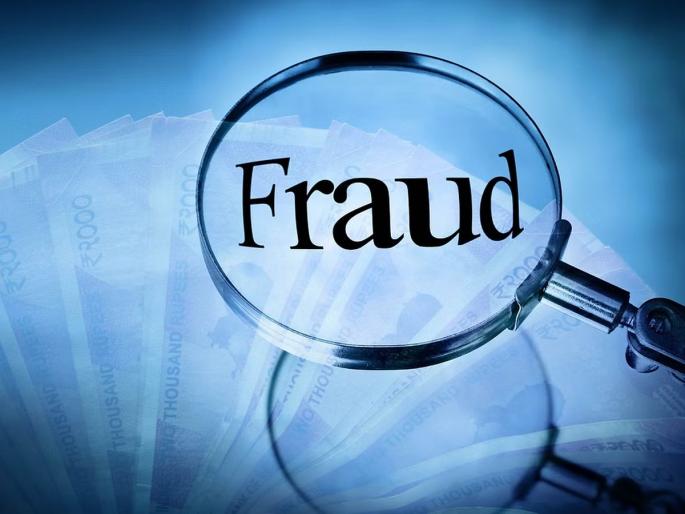15 lakhs to a woman by luring her to earn money from home | घरबसल्या पैसे कमिविण्याचे आमिष दाखवून महिलेला १५ लाखांचा गंडा 15 lakhs to a woman by luring her to earn money from home | घरबसल्या पैसे कमिविण्याचे आमिष दाखवून महिलेला १५ लाखांचा गंडा