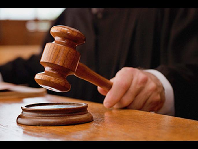 Weird court cases that will make you crazy and laugh | कोर्टातील अशा ६ केसेस, वाचून हसावं की रडावं हे कळणार नाही; एकाने तर स्वत:वरच केली केस! Weird court cases that will make you crazy and laugh | कोर्टातील अशा ६ केसेस, वाचून हसावं की रडावं हे कळणार नाही; एकाने तर स्वत:वरच केली केस!