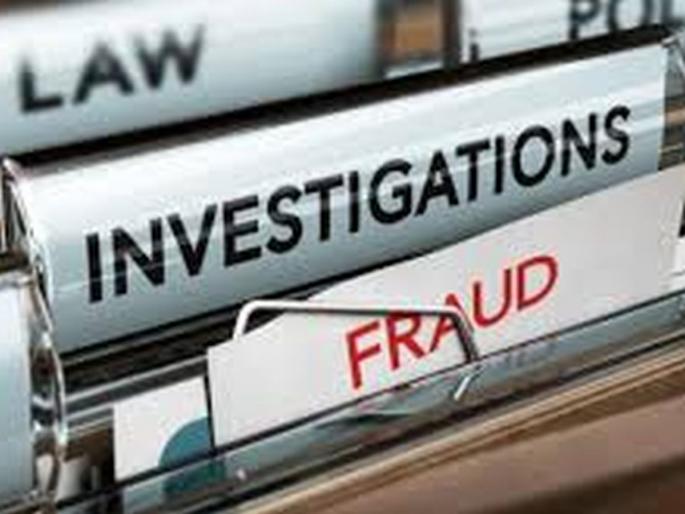 Niwara Trust fraud is also a blow to Navi Mumbaikars; The temptation to become a millionaire is expensive | निवारा ट्रस्टचा नवी मुंबईकरांनाही दणका; लखपती होण्याचा मोह पडला महागात Niwara Trust fraud is also a blow to Navi Mumbaikars; The temptation to become a millionaire is expensive | निवारा ट्रस्टचा नवी मुंबईकरांनाही दणका; लखपती होण्याचा मोह पडला महागात