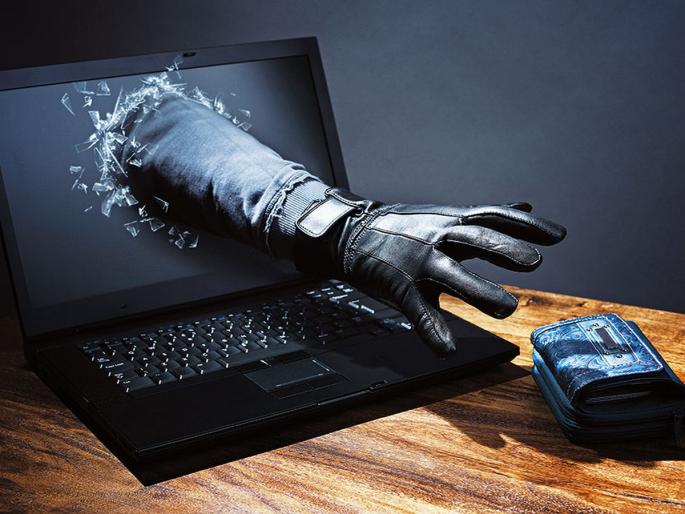 Fraud of a woman searching for courier information | कुरियरची माहिती घेण्यास सर्च करणाऱ्या महिलेची फसवणूक  Fraud of a woman searching for courier information | कुरियरची माहिती घेण्यास सर्च करणाऱ्या महिलेची फसवणूक