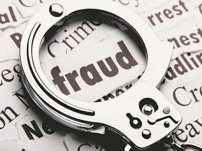 One cheated on the pretext of paying electricity bill, incident in Wagholi area | Pune: वीजबिल भरण्याचा बहाणा करून एकाची फसवणूक, वाघोली परिसरातील घटना One cheated on the pretext of paying electricity bill, incident in Wagholi area | Pune: वीजबिल भरण्याचा बहाणा करून एकाची फसवणूक, वाघोली परिसरातील घटना