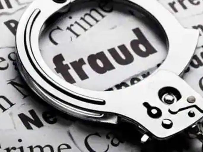 CA Anup Sagdev has no pre-arrest bail; Allegation of embezzlement of Rs.4 crores | सीए अनुप सगदेव यांना अटकपूर्व जामीन नाहीच; चार कोटी रुपयांच्या अफरातफरीचा आरोप CA Anup Sagdev has no pre-arrest bail; Allegation of embezzlement of Rs.4 crores | सीए अनुप सगदेव यांना अटकपूर्व जामीन नाहीच; चार कोटी रुपयांच्या अफरातफरीचा आरोप