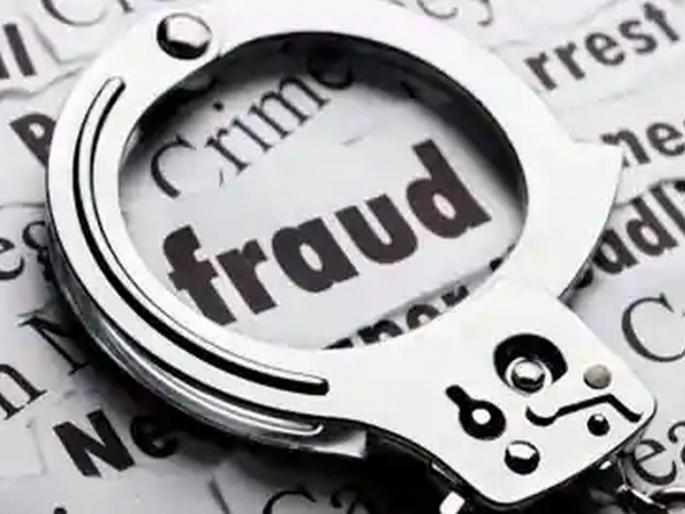 7 booked in fake receipt fraud worth ₹5.11 lakh in Navi Mumbai | उलवेत बनावट रॉयल्टी चलनप्रकरणी सात जणांविरोधात गुन्हा दाखल  7 booked in fake receipt fraud worth ₹5.11 lakh in Navi Mumbai | उलवेत बनावट रॉयल्टी चलनप्रकरणी सात जणांविरोधात गुन्हा दाखल