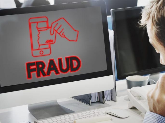 8 lakh fraud of a woman by pretending to give benefits by investing money online | ऑनलाईन पैसे लावून फायदा देण्याची आमिष दाखवून महिलेची ८ लाखांना फसवणूक 8 lakh fraud of a woman by pretending to give benefits by investing money online | ऑनलाईन पैसे लावून फायदा देण्याची आमिष दाखवून महिलेची ८ लाखांना फसवणूक