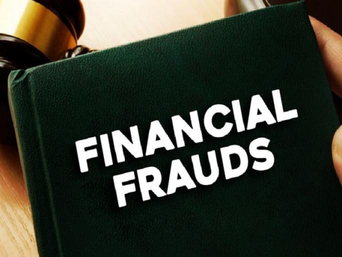 54 lakh fraud with the lure of investment in IPO, crime in Khadak police station | आयपीओमध्ये गुंतवणुकीच्या आमिषाने ५४ लाखांची फसवणूक, खडक पोलीस ठाण्यात गुन्हा 54 lakh fraud with the lure of investment in IPO, crime in Khadak police station | आयपीओमध्ये गुंतवणुकीच्या आमिषाने ५४ लाखांची फसवणूक, खडक पोलीस ठाण्यात गुन्हा