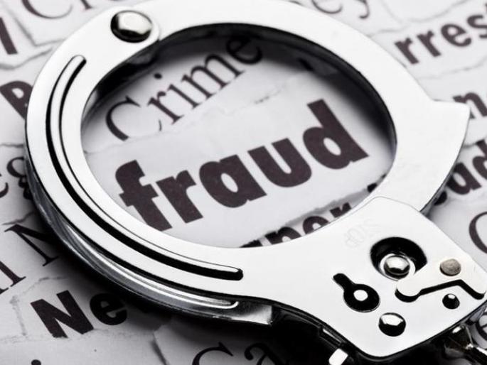 The bonfire of the bonus on the insurance policy is the senior fraud | विमा पॉलिसीवर बोनसच्या आमिषाने ज्येष्ठाची फसवणूक The bonfire of the bonus on the insurance policy is the senior fraud | विमा पॉलिसीवर बोनसच्या आमिषाने ज्येष्ठाची फसवणूक