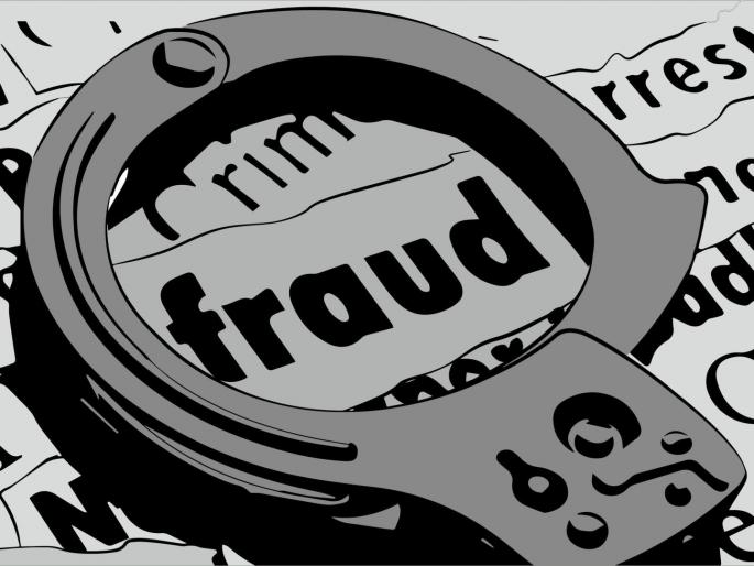 former nagaradhyaksha of mahabaleshwar booked for cheating | महाबळेश्वरच्या माजी नगराध्यक्षांवर फसवणुकीचा गुन्हा