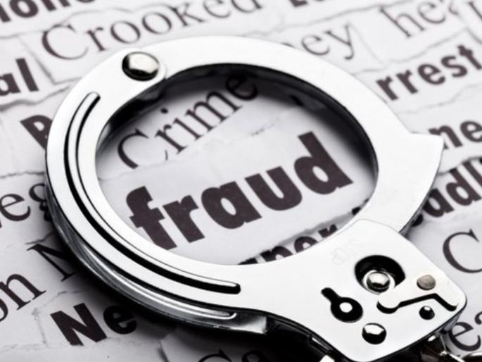 two chinese national arrested by enforcement directorate in money laundering case | हवाला प्रकरणात दोन चिनी नागरिकांना अटक; 'ईडी'ची मोठी कारवाई two chinese national arrested by enforcement directorate in money laundering case | हवाला प्रकरणात दोन चिनी नागरिकांना अटक; 'ईडी'ची मोठी कारवाई