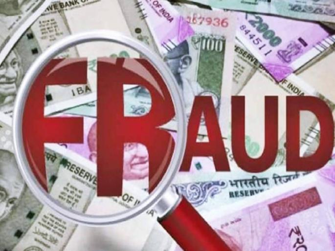 Attempt to sell the flat to someone else even when it is sold; 12 lakh cheated, case registered | फ्लॅट विकला असतानाही दुसऱ्याला विकण्याचा प्रयत्न; १२ लाखांला फसविले, गुन्हा नोंद Attempt to sell the flat to someone else even when it is sold; 12 lakh cheated, case registered | फ्लॅट विकला असतानाही दुसऱ्याला विकण्याचा प्रयत्न; १२ लाखांला फसविले, गुन्हा नोंद