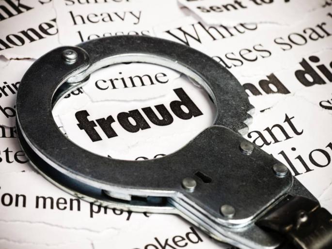 Investment of cricketers in Ponzi scheme, big scam, FIR filed | पॉन्झी स्किममध्ये क्रिकेटपटूंची गुंतवणूक, मोठा घोटाळा समोर, एफआयआर दाखल Investment of cricketers in Ponzi scheme, big scam, FIR filed | पॉन्झी स्किममध्ये क्रिकेटपटूंची गुंतवणूक, मोठा घोटाळा समोर, एफआयआर दाखल