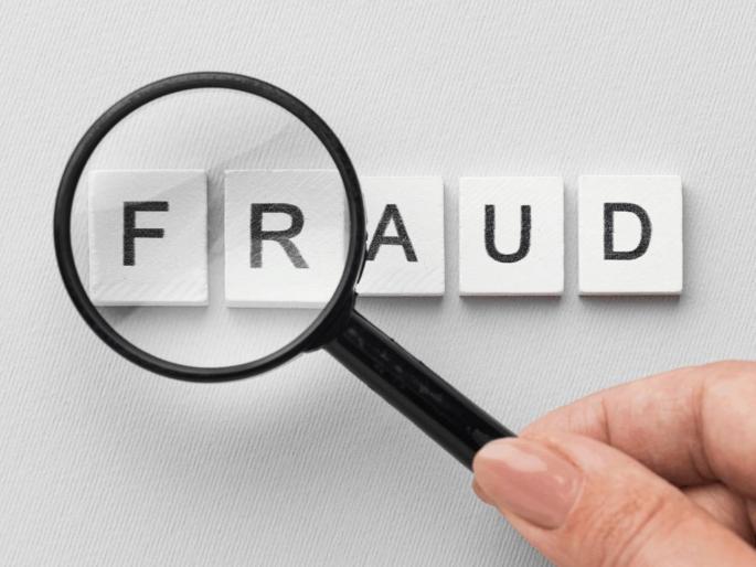 Fraud of Rs 15 lakhs in the name of college admission | महाविद्यालयात प्रवेशाच्या नावाखाली १५ लाखांची फसवणूक Fraud of Rs 15 lakhs in the name of college admission | महाविद्यालयात प्रवेशाच्या नावाखाली १५ लाखांची फसवणूक