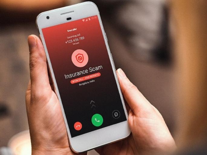 TRAI New Rule One mistake and your SIM card will be blocked; TRAI New Rules | एक चूक अन् तुमचे सिम कार्ड होणार ब्लॉक; TRAI ने आणला नवीन नियम, जाणून घ्या डिटेल्स... TRAI New Rule One mistake and your SIM card will be blocked; TRAI New Rules | एक चूक अन् तुमचे सिम कार्ड होणार ब्लॉक; TRAI ने आणला नवीन नियम, जाणून घ्या डिटेल्स...