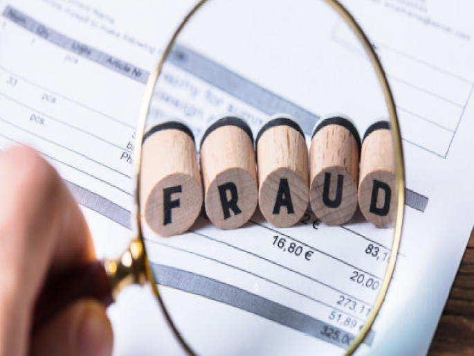 52 lakh fraud of the owner of a software company with the lure of double refund nashik | नाशिक : दामदुप्पट परताव्याचे आमिष दाखवून सॉफ्टवेअर कंपनीच्या मालकाची ५२ लाखांची फसवणूक 52 lakh fraud of the owner of a software company with the lure of double refund nashik | नाशिक : दामदुप्पट परताव्याचे आमिष दाखवून सॉफ्टवेअर कंपनीच्या मालकाची ५२ लाखांची फसवणूक