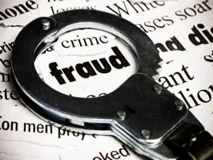man arrested for defrauding business partner by 30 lakhs by false signature | बिझनेस पार्टनरच्या खोट्या सह्या करून ३० लाख केले वळते; करारनाम्यातदेखील केली ‘हेराफेरी’ man arrested for defrauding business partner by 30 lakhs by false signature | बिझनेस पार्टनरच्या खोट्या सह्या करून ३० लाख केले वळते; करारनाम्यातदेखील केली ‘हेराफेरी’
