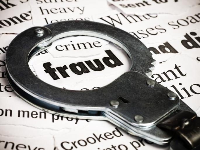 The lure of attractive interest rates duped lakhs rupees of the lawyer | आकर्षक व्याजदराच्या आमिषाने वकिलाला घातला लाखोंचा गंडा 