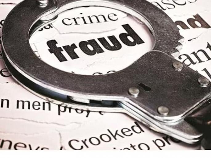 Gaining trust and earning three crores of money in Solapur | विश्वास संपादन करुन सोलापुरात भिसीपोटी पावणेतीन कोटींचा गंडा Gaining trust and earning three crores of money in Solapur | विश्वास संपादन करुन सोलापुरात भिसीपोटी पावणेतीन कोटींचा गंडा