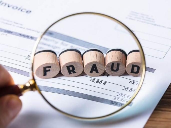 Sale of fraudulently sold flats to one another without purchase | फसवणूक विक्री केलेल्या फ्लॅटची खरेदी न देता परस्पर दुसऱ्यास विक्री Sale of fraudulently sold flats to one another without purchase | फसवणूक विक्री केलेल्या फ्लॅटची खरेदी न देता परस्पर दुसऱ्यास विक्री