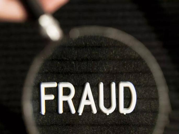 11 lakhs to pay for insurance 44 lakhs | विम्याचे ४४ लाख देण्यासाठी उकळले पावणे अकरा लाख 11 lakhs to pay for insurance 44 lakhs | विम्याचे ४४ लाख देण्यासाठी उकळले पावणे अकरा लाख