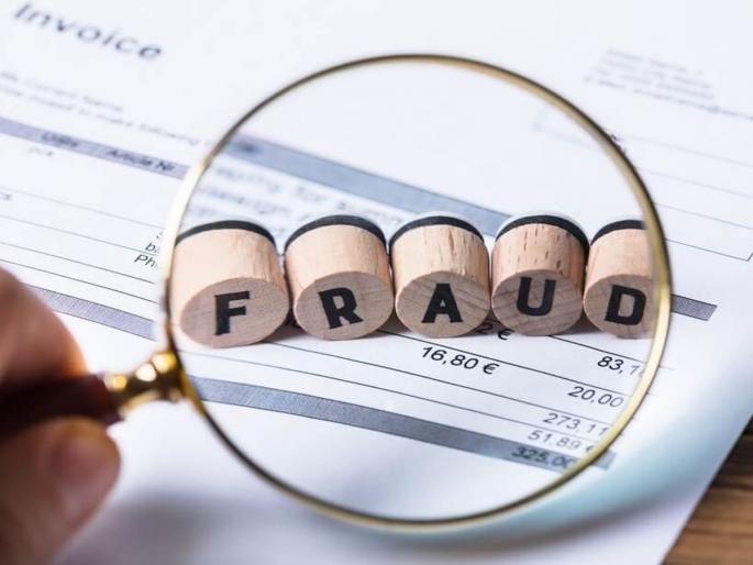 fraud of Gujarat slandered the contractor; 45 lakh fraud | गुजरातच्या भामट्यांनी घातला ठेकेदाराला गंडा; ४५ लाखाची फसवणूक fraud of Gujarat slandered the contractor; 45 lakh fraud | गुजरातच्या भामट्यांनी घातला ठेकेदाराला गंडा; ४५ लाखाची फसवणूक