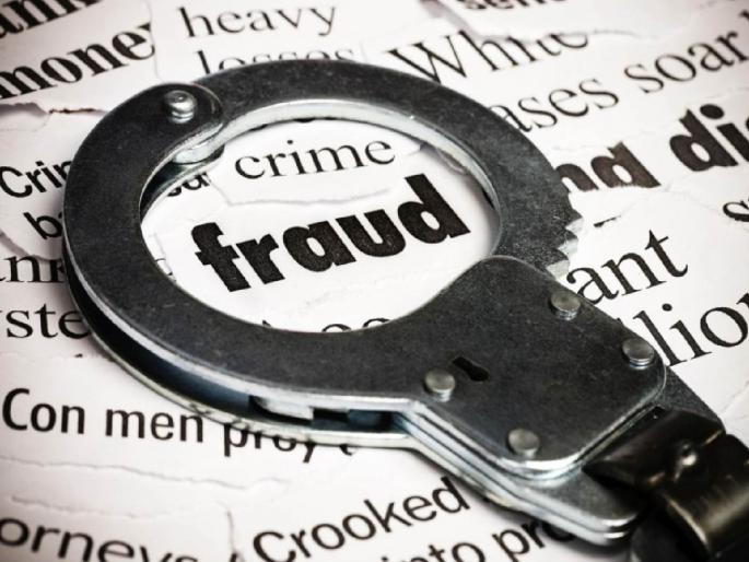 now fraud can also happen in setu kendra | सावधान! आता सेतू केंद्रातही होऊ शकते फसवणूक now fraud can also happen in setu kendra | सावधान! आता सेतू केंद्रातही होऊ शकते फसवणूक