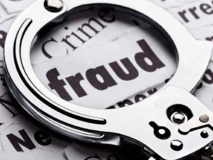 Facebook lures investment; Lakhs of rupees embezzled in Andheri | फेसबुकवरून गुंतवणुकीचे आमिष; अंधेरीत लाखोंचा गंडा Facebook lures investment; Lakhs of rupees embezzled in Andheri | फेसबुकवरून गुंतवणुकीचे आमिष; अंधेरीत लाखोंचा गंडा