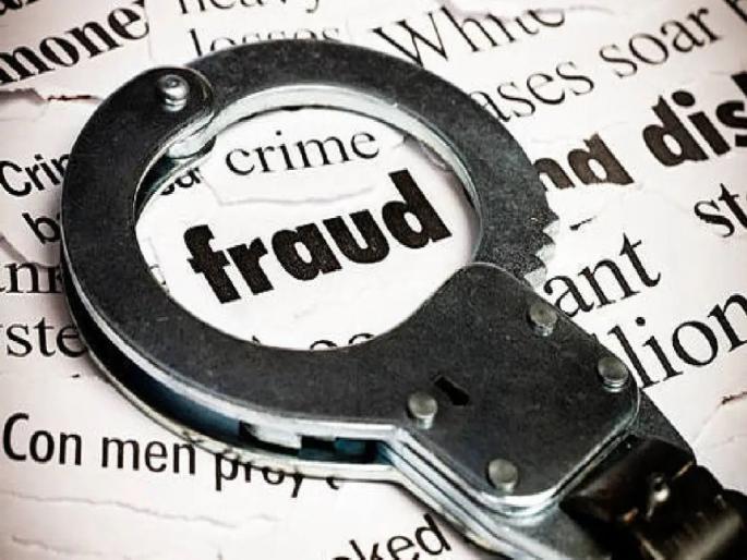 65 lakhs duped in stock market by showing the lure of triple profit, case filed against wife and deceased husband | शेअर बाजारात तिप्पट नफ्याचे आमिष दाखवत ६५ लाखांचा गंडा 65 lakhs duped in stock market by showing the lure of triple profit, case filed against wife and deceased husband | शेअर बाजारात तिप्पट नफ्याचे आमिष दाखवत ६५ लाखांचा गंडा