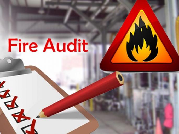 No fire audit of coaching classes! | शिकवणी वर्गांचे फायर आॅडिट झालेच नाही! No fire audit of coaching classes! | शिकवणी वर्गांचे फायर आॅडिट झालेच नाही!