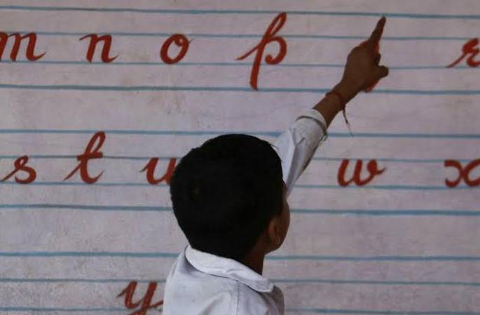 Free education to ST tribes student in English medium school | अनुसूचित जमातीच्या विद्यार्थ्यांना इंग्रजी माध्यमांच्या शाळेत शिक्षणाची मोफत सुविधा Free education to ST tribes student in English medium school | अनुसूचित जमातीच्या विद्यार्थ्यांना इंग्रजी माध्यमांच्या शाळेत शिक्षणाची मोफत सुविधा