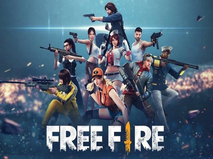 School children who left for Mumbai after playing 'Free Fire' game are in custody! | ‘फ्री फायर’ गेमच्या नादी लागून मुंबईकडे निघालेली शाळकरी मुले ताब्यात! 