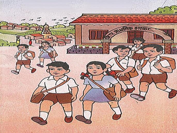 64,513 students to get free uniforms in Akola district! | अकोला जिल्ह्यात ६४,५१३ विद्यार्थ्यांना मिळणार मोफत गणवेश! 64,513 students to get free uniforms in Akola district! | अकोला जिल्ह्यात ६४,५१३ विद्यार्थ्यांना मिळणार मोफत गणवेश!