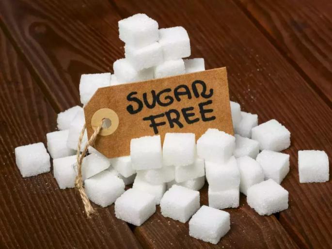 Why 'sugar free' for weight loss? | वजन कमी करण्यासाठी ‘शुगर फ्री’ कशाला? Why 'sugar free' for weight loss? | वजन कमी करण्यासाठी ‘शुगर फ्री’ कशाला?