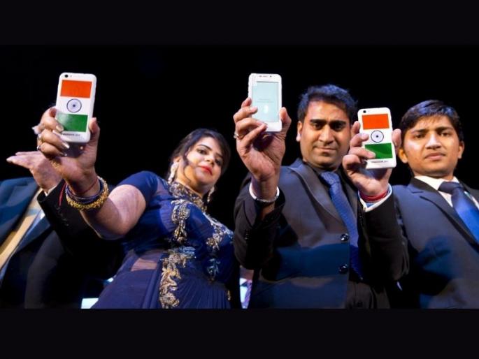 Mohit goel arrested for rs 41 lakh fraud freedom 251 smartphone | 251 रुपयांमध्ये स्मार्टफोन विकणारा मोहित आठवतोय का? जाणून घ्या तो सध्या काय करतो Mohit goel arrested for rs 41 lakh fraud freedom 251 smartphone | 251 रुपयांमध्ये स्मार्टफोन विकणारा मोहित आठवतोय का? जाणून घ्या तो सध्या काय करतो