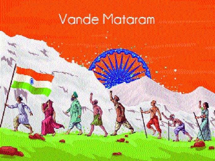 Kharuya in the freedom fight | स्वातंत्र्य लढ्यातील खारोट्या Kharuya in the freedom fight | स्वातंत्र्य लढ्यातील खारोट्या