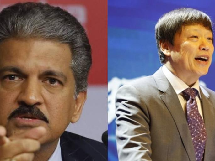 The Chinese editor told the Indians, Anand Mahindra said well about ban 59 apps | चीनच्या संपादकाने भारतीयांना डिवचलं, आनंद महिंद्रांनी चांगलंच सुनावलं The Chinese editor told the Indians, Anand Mahindra said well about ban 59 apps | चीनच्या संपादकाने भारतीयांना डिवचलं, आनंद महिंद्रांनी चांगलंच सुनावलं