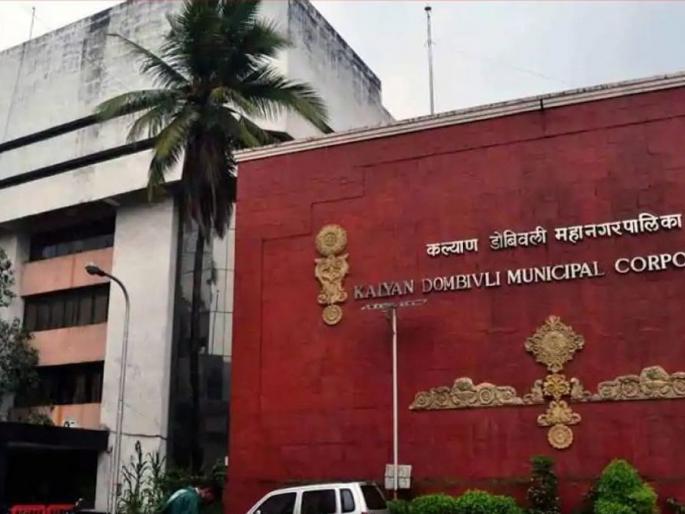 KDMC to appoint special liaison minister | ‘केडीएमसी निवडणुकीला विशेष संपर्क मंत्री नेमावा’ KDMC to appoint special liaison minister | ‘केडीएमसी निवडणुकीला विशेष संपर्क मंत्री नेमावा’