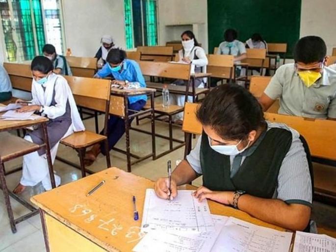 However, everyone should take entrance test for Arts, Science and Commerce | कला शाखेत सर्वांना प्रवेश, विज्ञान, वाणिज्य शाखेसाठी मात्र प्रवेश परीक्षा घ्यावी However, everyone should take entrance test for Arts, Science and Commerce | कला शाखेत सर्वांना प्रवेश, विज्ञान, वाणिज्य शाखेसाठी मात्र प्रवेश परीक्षा घ्यावी