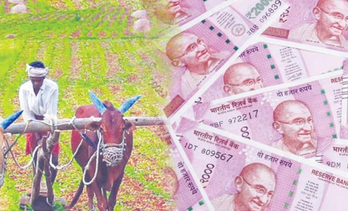 'Debt-free' money conversion experiment in sakhali and Sungaon | ‘कर्जमुक्ती’च्या पैसे वळतीचा प्रयोग साखळी, सुनगावमध्ये 'Debt-free' money conversion experiment in sakhali and Sungaon | ‘कर्जमुक्ती’च्या पैसे वळतीचा प्रयोग साखळी, सुनगावमध्ये