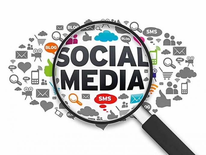 Future JOBS, Some False Choices | फ्युचर JOBS, काही भन्नाट पर्याय Future JOBS, Some False Choices | फ्युचर JOBS, काही भन्नाट पर्याय