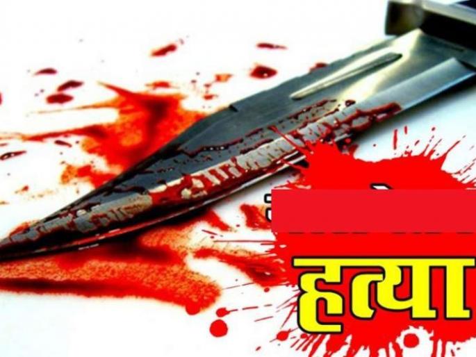 Murder of a minor friend: Incident at Nagpur Dabha | अल्पवयीन मित्राचा खून : नागपूर दाभा येथील घटना Murder of a minor friend: Incident at Nagpur Dabha | अल्पवयीन मित्राचा खून : नागपूर दाभा येथील घटना