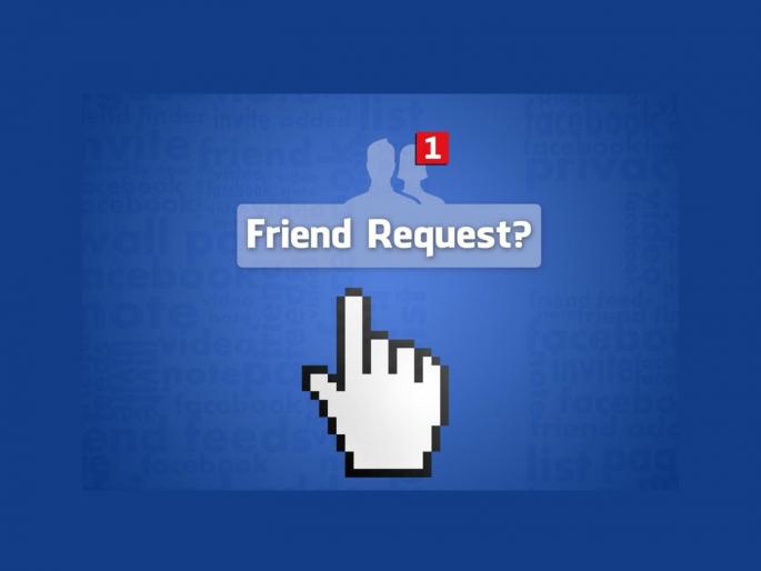 Friend request to 'that' woman; Investigate the actions of the sub-inspector; High Court warns the police | ‘त्या’ महिलेला फ्रेंड रिक्वेस्ट; उपनिरीक्षकाच्या कृत्याची चौकशी करा; पोलिसाला हायकाेर्टाची तंबी Friend request to 'that' woman; Investigate the actions of the sub-inspector; High Court warns the police | ‘त्या’ महिलेला फ्रेंड रिक्वेस्ट; उपनिरीक्षकाच्या कृत्याची चौकशी करा; पोलिसाला हायकाेर्टाची तंबी
