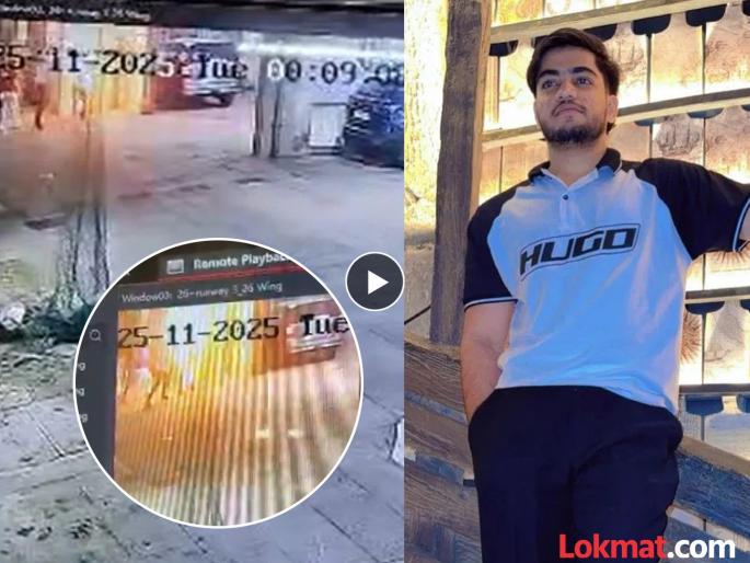 Shocking incident in Mumbai! Five people threw eggs and set a friend on fire by pouring petrol; Video of birthday party goes viral | मुंबईत थरकाप उडवणारी घटना! अंडी फेकली आणि पाच जणांनी मित्रालाच पेट्रोल टाकून पेटवलं; घटनेचा सीसीटीव्ही व्हायरल