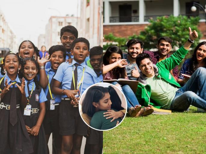 Friendship Day 2025: having a good friend in life is very important, people can't live without friends | Friendship Day 2025 : ही दोस्ती तुटायची नाही! सांगा, मित्रमैत्रिणींशिवाय काय अर्थ आहे का आपल्या जगण्याला?