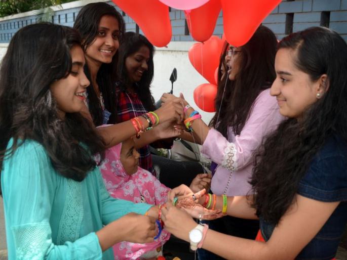 Empowering the youth 'Friendship Celebration' | तरुणाईच्या 'फ्रेन्डशिप सेलिब्रेशन'ला उधान Empowering the youth 'Friendship Celebration' | तरुणाईच्या 'फ्रेन्डशिप सेलिब्रेशन'ला उधान