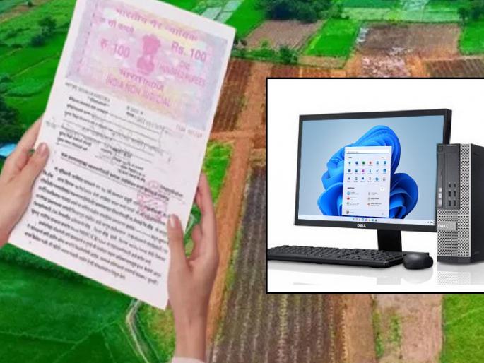 All agricultural land documents now online, digitization of 1 crore 39 lakh records complete | शेतजमिनीची सर्व कागदपत्रे आता ऑनलाईन, १ कोटी ३९ लाख अभिलेखांचे डिजिटलायझेशन पूर्ण All agricultural land documents now online, digitization of 1 crore 39 lakh records complete | शेतजमिनीची सर्व कागदपत्रे आता ऑनलाईन, १ कोटी ३९ लाख अभिलेखांचे डिजिटलायझेशन पूर्ण